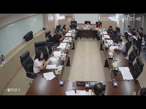 1141124第 20 屆第 6 次定期會(民政-社會處)