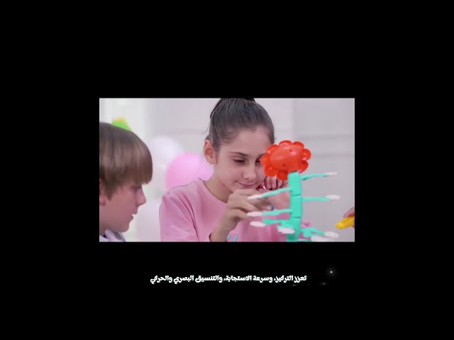 لعبة زهرة التوازن الموسيقية