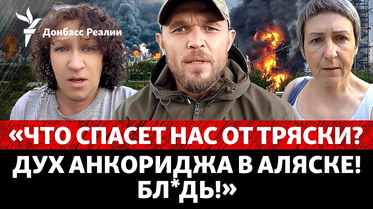 Беспредел в армии РФ, бензин, прилёты: понеслись претензии лично Путину | Мож?