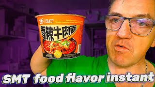 #лапшабыстрогоприготовления купленная в ТЦ Маяк Анти Ла́кшери из мира бич еды.
Бомж Лапша из ТЦ Маяк Ла́кшери бичка
   • Бомж Лапша из ТЦ Маяк Ла́кшери бичка  
