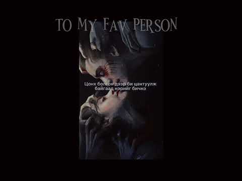 9SUULT-HIISVER lyrics