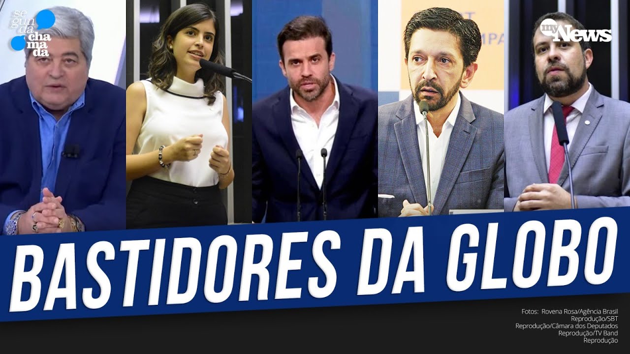 AO VIVO: ACOMPANHE A CHEGADA DE NUNES, BOULOS, MARÇAL, TABATA E DATENA NO DABATE DA GLOBO