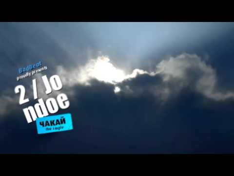 2 & Jo feat. Ndoe - Chakai (Light Up Dis Version)