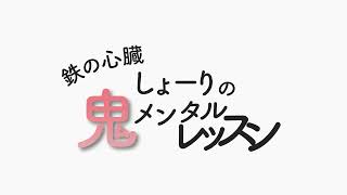 テキストアニメーションsample 02