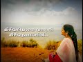 Mizhiyariyathe Vannu Nee Niram Cover Relaxing Romantic Travelling Diaries