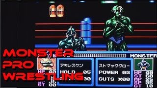 Monster Pro Wrestling playing on the NEC PC Engine