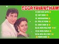 Sooryavansham Movie All Songs Amitabh Bachchan Soundarya Rachna Banerjee Power Music Songs