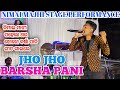 Jho Jho barsha pani || nimai Majhi stage performance || instagram trading Sambalpuri song ||