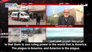 Clip from PA TV