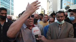 اعتصام للمطالبة بتحرير 30% من مكاتب تكسي الاستثمار