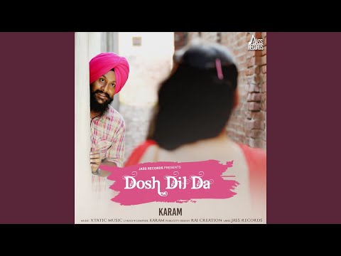 Dosh Dil Da