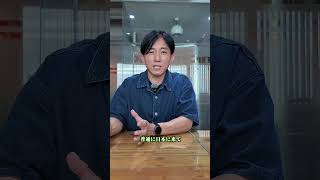 日本人から見たベトナム人のイメージが変わっている?