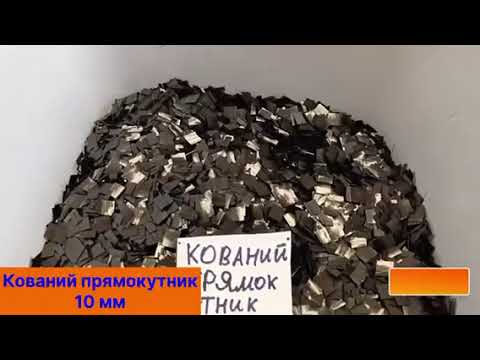 Кований карбон форма прямоугольник 20мм - фото 1 - id-p2515768558