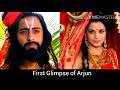 Draupadi Meets Arjun First Time Mahabharat StarPlus