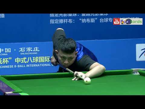 Zheng Yubo v Phone.M.Kyaw - 2018 Chinese 8-Ball International Open