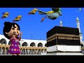 Allah Hoo Allah Hoo Poem Chidiya Boli Chu ChuChu TV Nursery Rhymes Zayaan Media