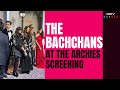 The Archies Screening: Amitabh-Jaya Bachchan, Abhishek And Aishwarya Attend Agastya Nanda's
