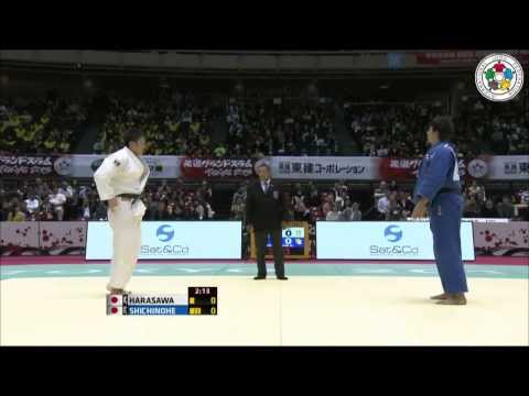 Judo Grand Slam Tokyo 2013: Hisayoshi HARASAWA (JPN) - Ryu SHICHINOHE (JPN) Bronze [+100kg]