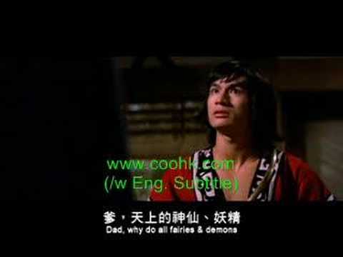 MV430 Na cha the great .wmv