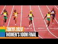 Women's 100m final 🏃‍♀️ | Tokyo Replays