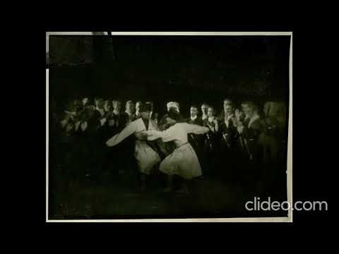 Abkhazian Folk Song (Ачара ашәа)