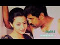 Nayiru Mathiyam Samayal Unathu Samy Song