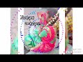 Vaada Vaada Paiya Cut Song