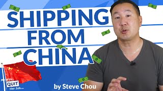 The Fastest And Cheapest Way To Ship From China To The US