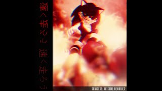 Cover art for OUTCOME MEMORIES: 2011X CHASE THEME