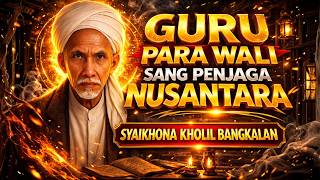 Download lagu KEBESARAN ALLAH‼️Kumpulan Karomah Dahsyat Syaikhona Kholil Bangkalan yang Menggetarkan Hati mp3