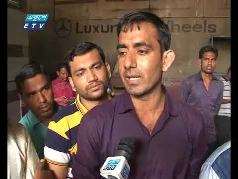 চট্টগ্রামে অগ্রিম টিকেট পেতে সেহরিতে লাইন