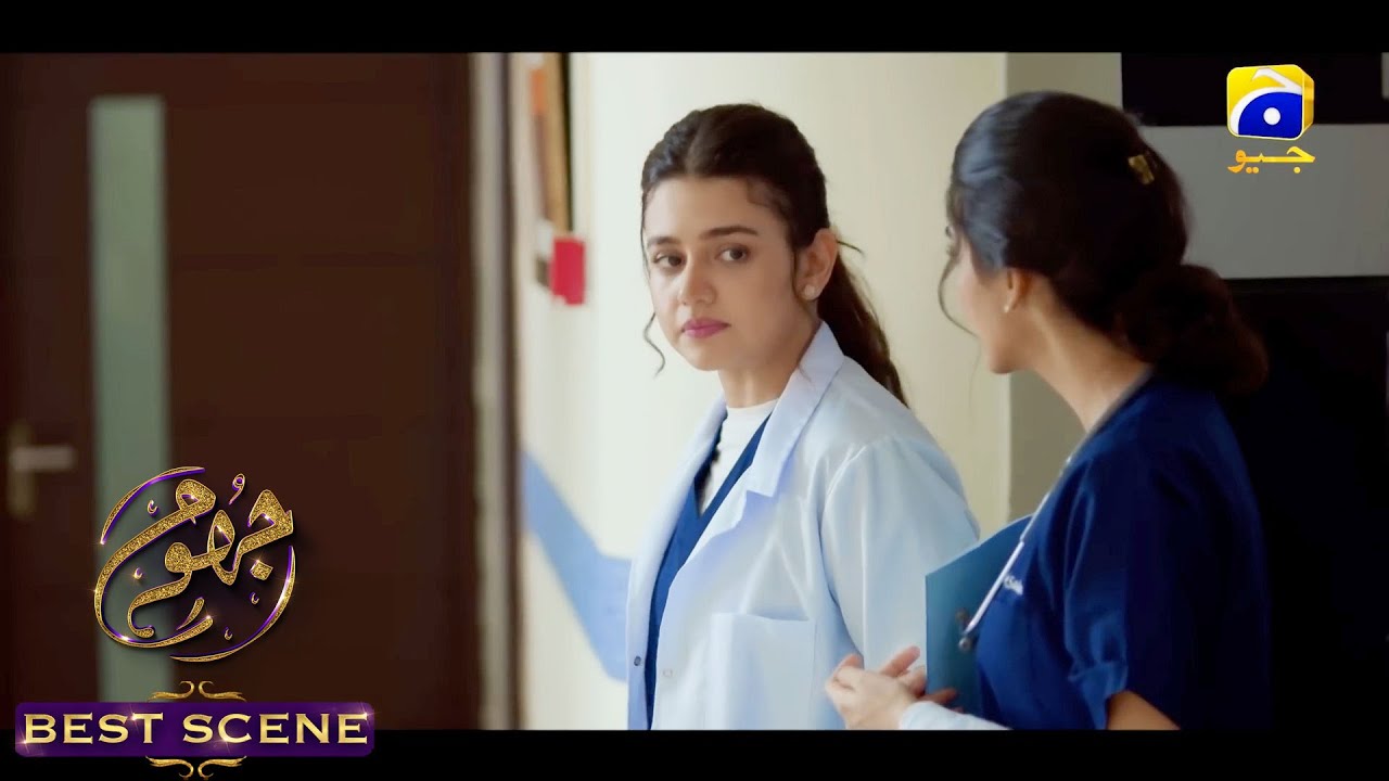 Jhoom Episode 02 || 𝐁𝐞𝐬𝐭 𝐒𝐜𝐞𝐧𝐞 𝟎𝟒 ||  Haroon Kadwani - Zara Noor Abbas || Har Pal Geo