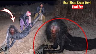 Real Black Devil Capture Final Ep# 423Scary VideoG