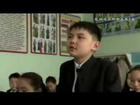 B Lhagvasuren - Tsetsgen erhi