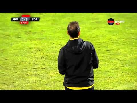 Litex Lovech 1:0 Botev Plovdiv (bulgarian league)