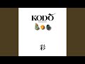 Kaza Uta