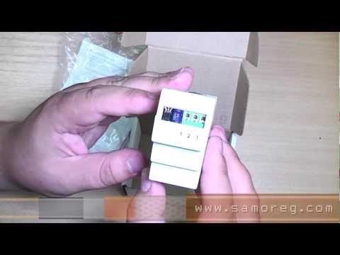 Регулятор температуры электронный РТ-300 TSTAB