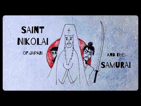 サン・ニコラ・ド・セプフォンテーヌ王立修道院 - 定義