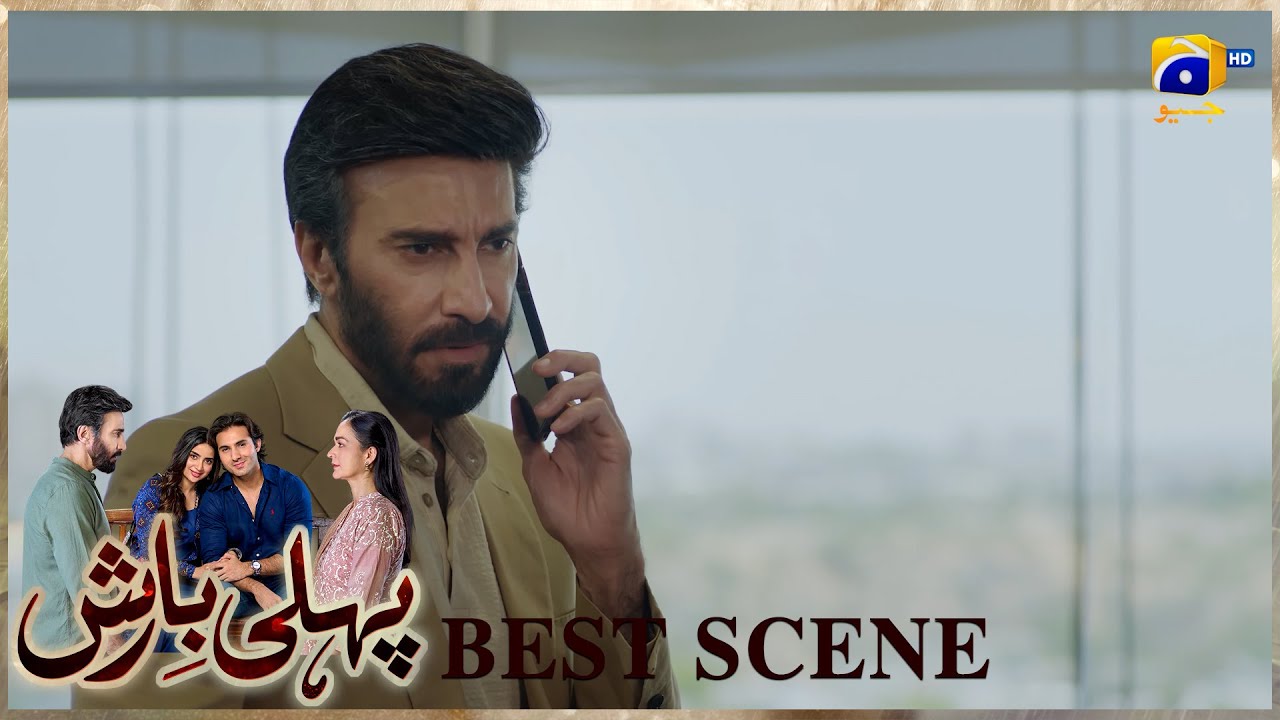 Pehli Barish Episode 04 | 𝐁𝐞𝐬𝐭 𝐒𝐜𝐞𝐧𝐞 𝟎𝟏 | Aijaz Aslam - Saboor Ali || Har Pal Geo