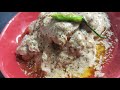 Desi Chicken White Karahi Recipe By Desi Asian Food