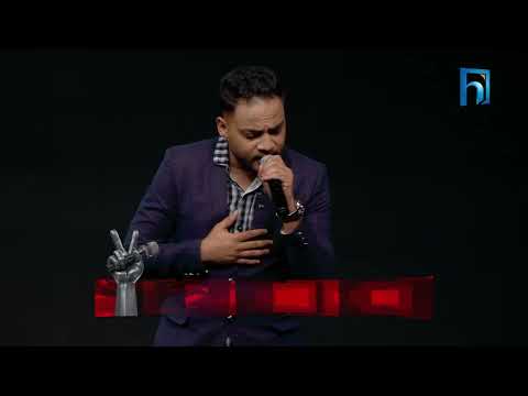 Narayan Ghatraj "Eutai Pirati"| The Voice of Nepal Season 5 -2023