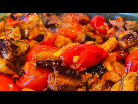 Confit d’aubergines tomates cerises