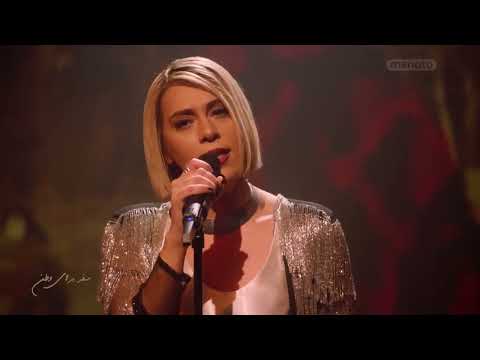 Panida - Baham / پانیدا - باهم