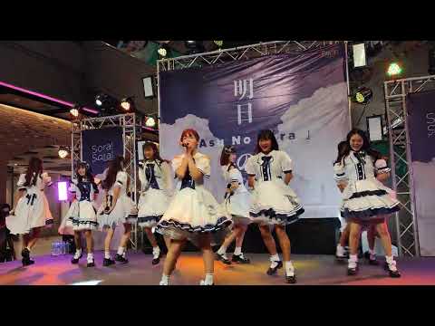 The Glass Girls : See You Again @ Asu No Sora - The Market Bangkok【4K 60FPS】