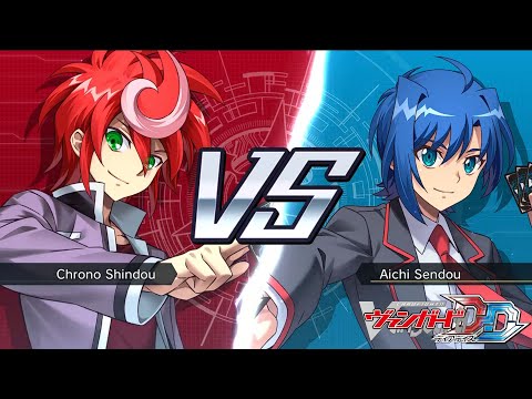 CARDFIGHT!! VANGUARD DEAR DAYS - CHRONO VS AICHI (PROTAGONIST FIGHT)