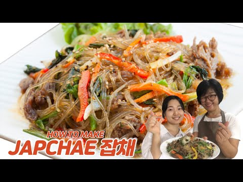 Japchae잡채: Learn How to Make Korean Japchae From A Korean Food Master! #Japchae#잡채