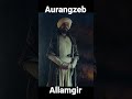 Spy On Badsha Aurangzeb Allamgir Killer Attitude Shorts Islamic Attitude Status