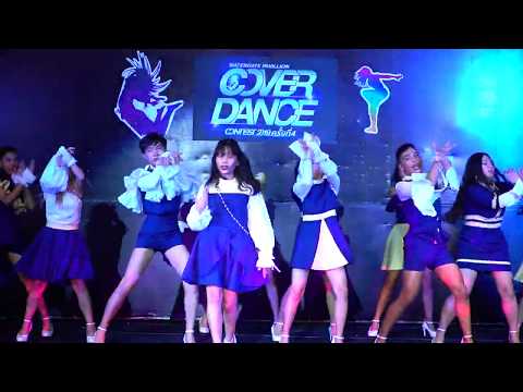 190608 "Iz*on You" cover "IZ*ONE"(Violeta) @ WatergatePavillionCoverDance(Audition)