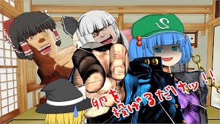 【マインクラフト】空の世界でゆっくり落ちて行ってね！part2【ゆっくり実況】