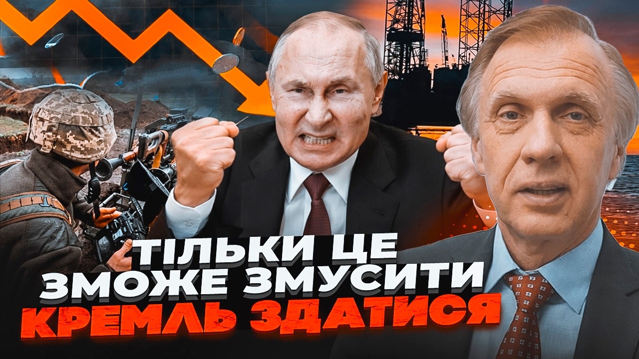 💥ОГРИЗКО: ЗСУ зробили те, що ЗМУСИТЬ Путіна піти на справжні переговори!Екс?